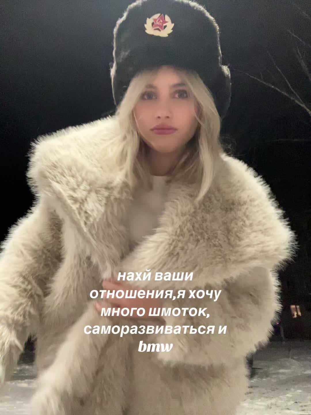 @Ди