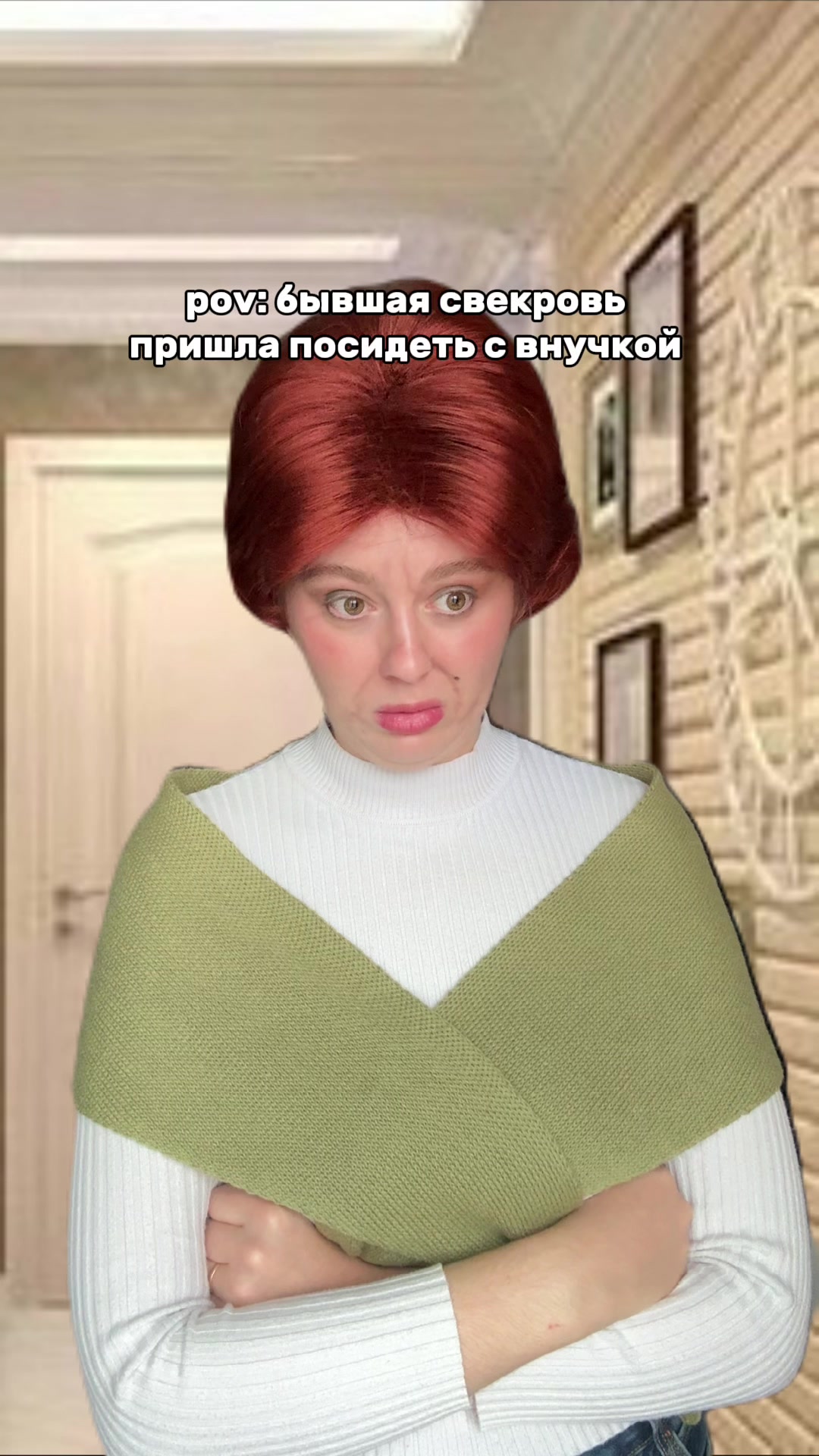 @Лерчииз