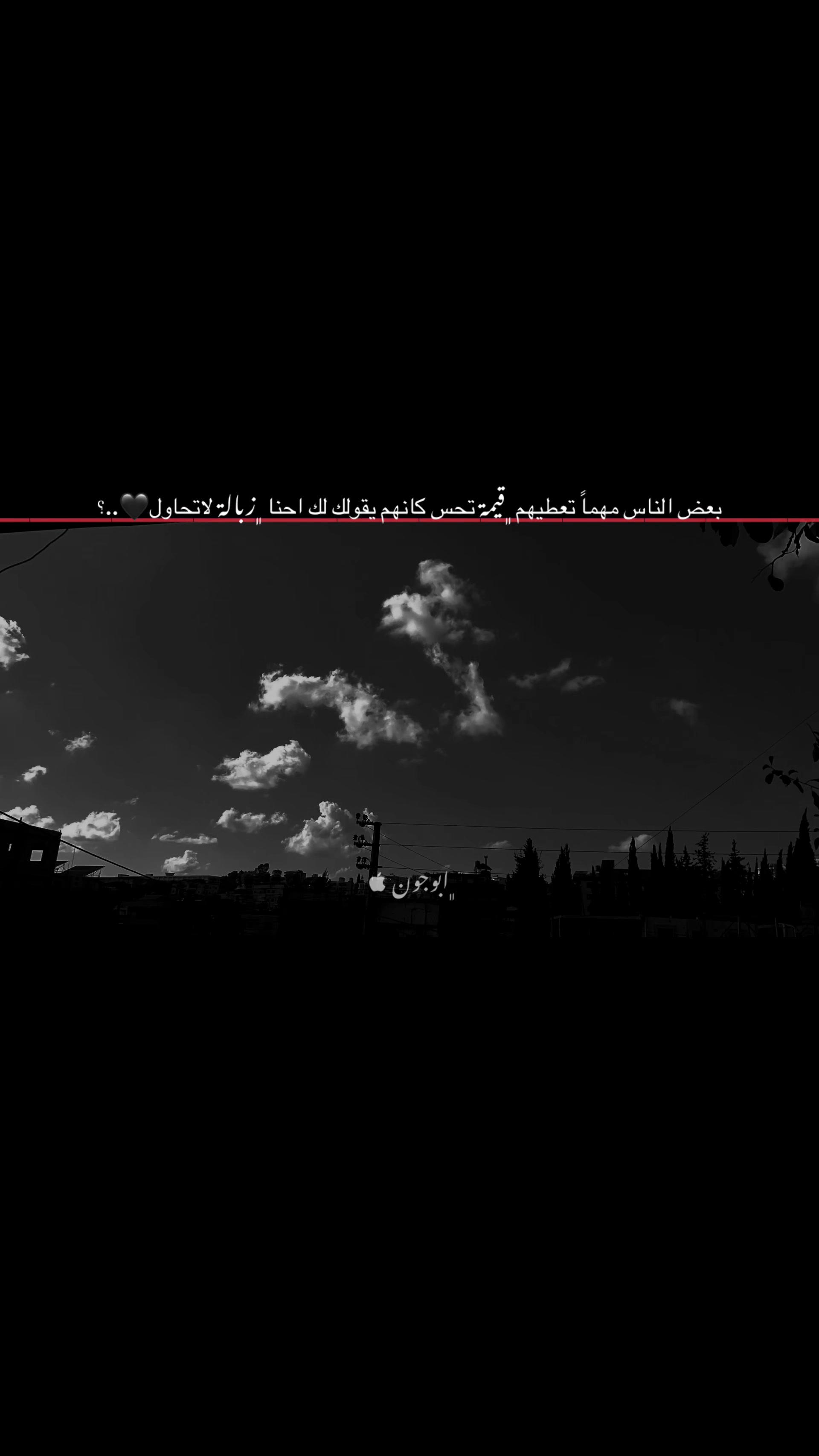 @,ٍابوجون 🇸🇾