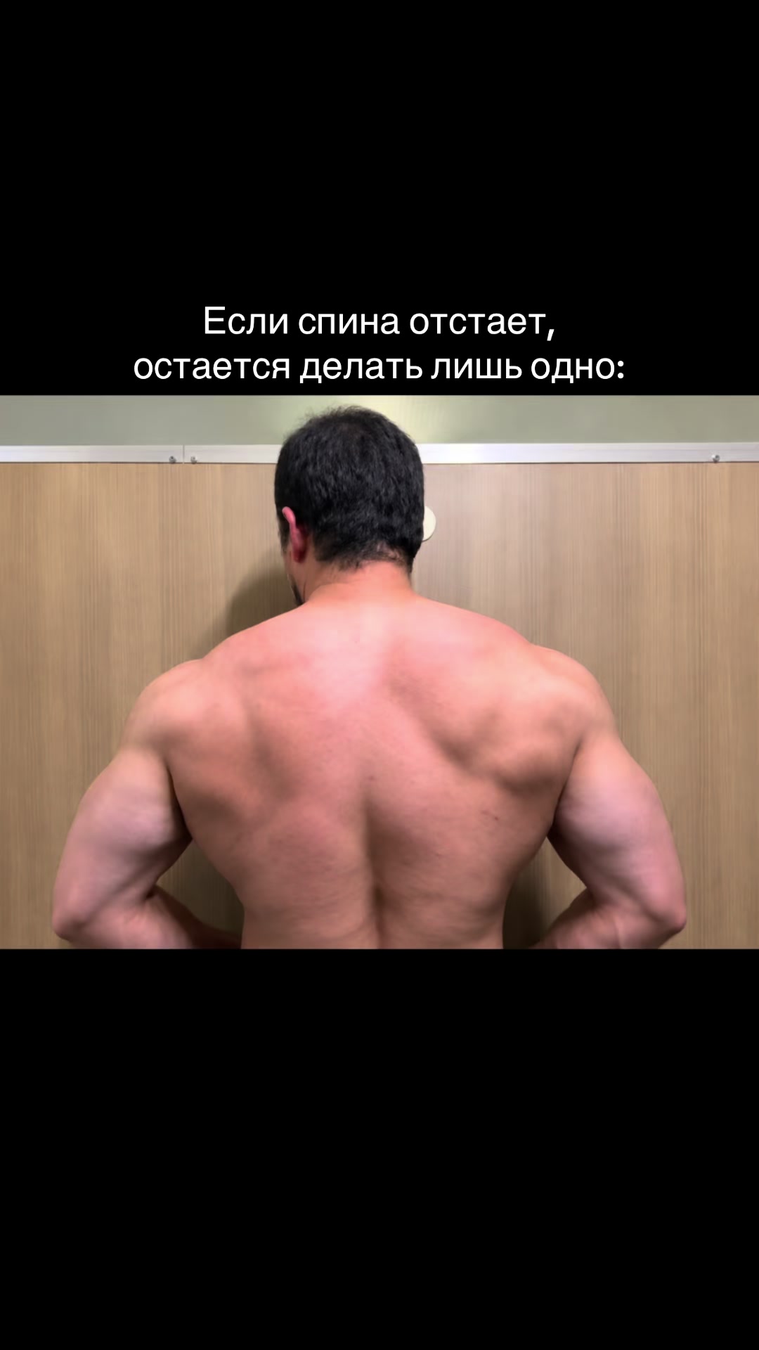 @Wrestleroma