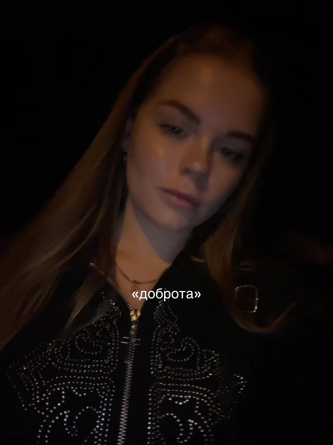 @po_linca_18
