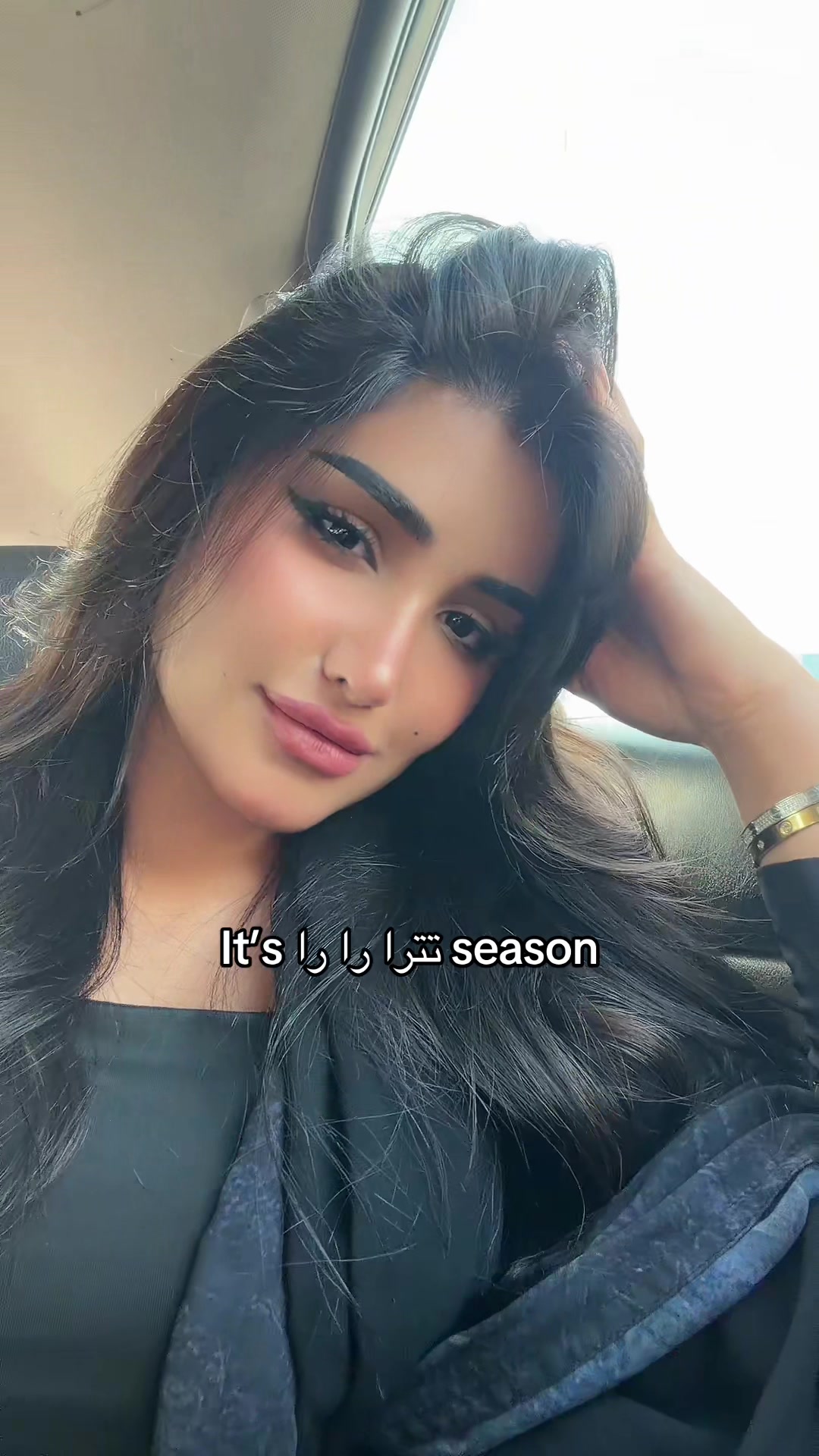 @ميلان السبيعي