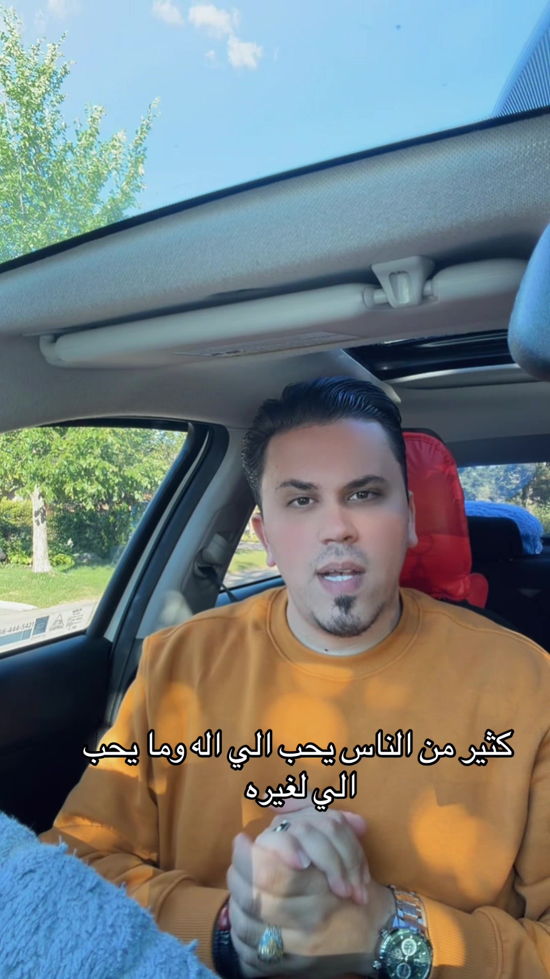 @Yazoore