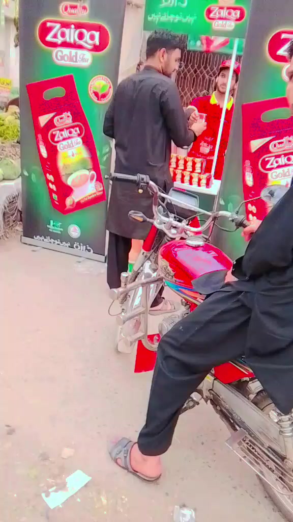 @aadimanak jila haripur