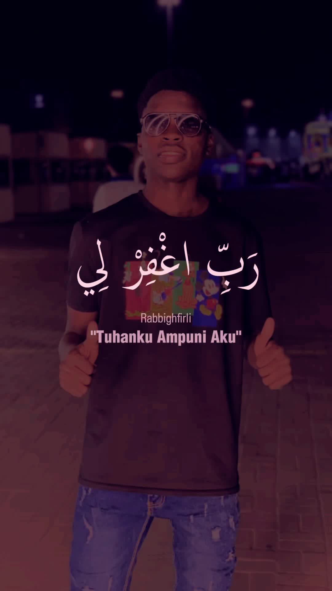 @عيسئ🥤🎙️🇳🇪