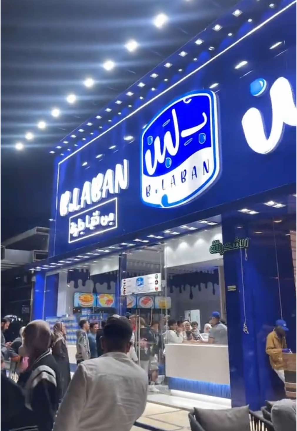 @dii