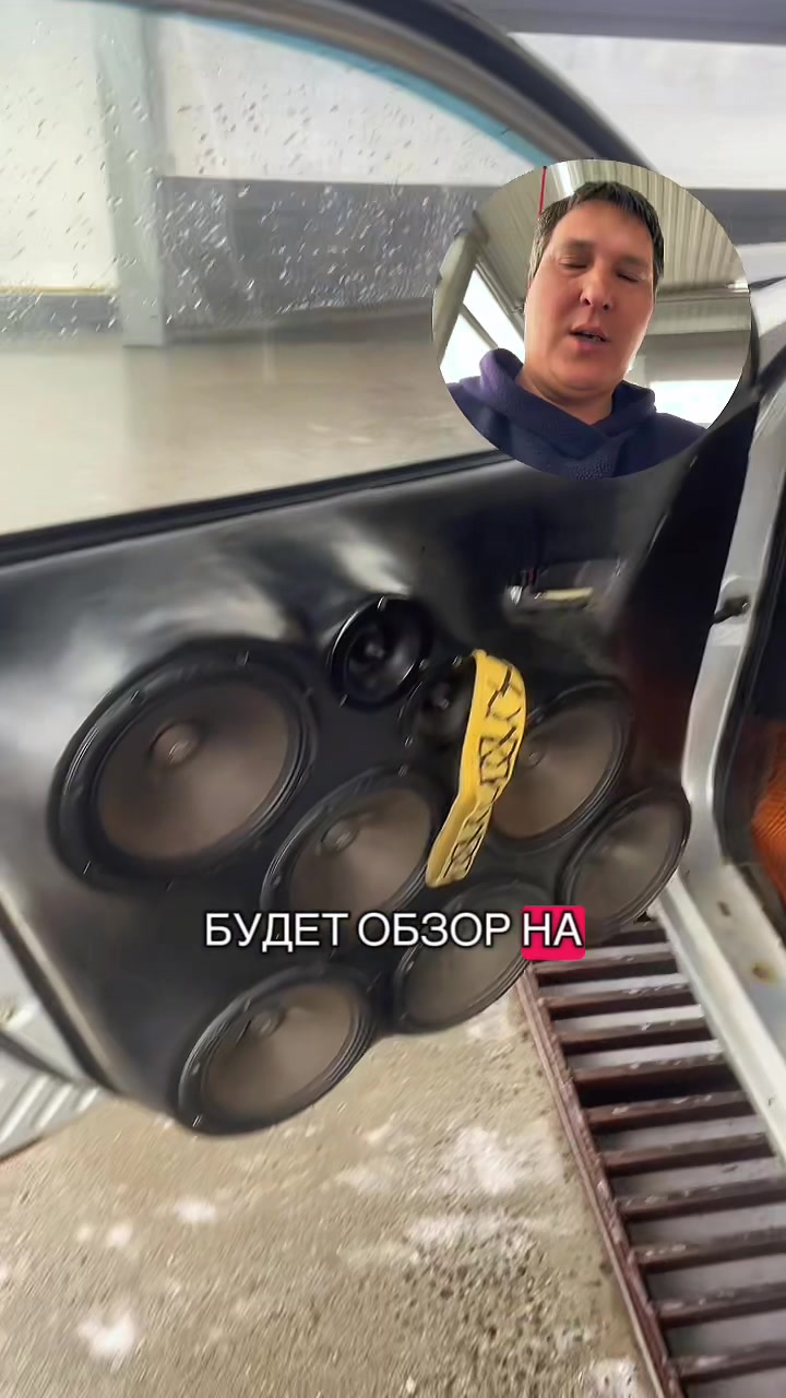 @KaraokeMobil"№1"