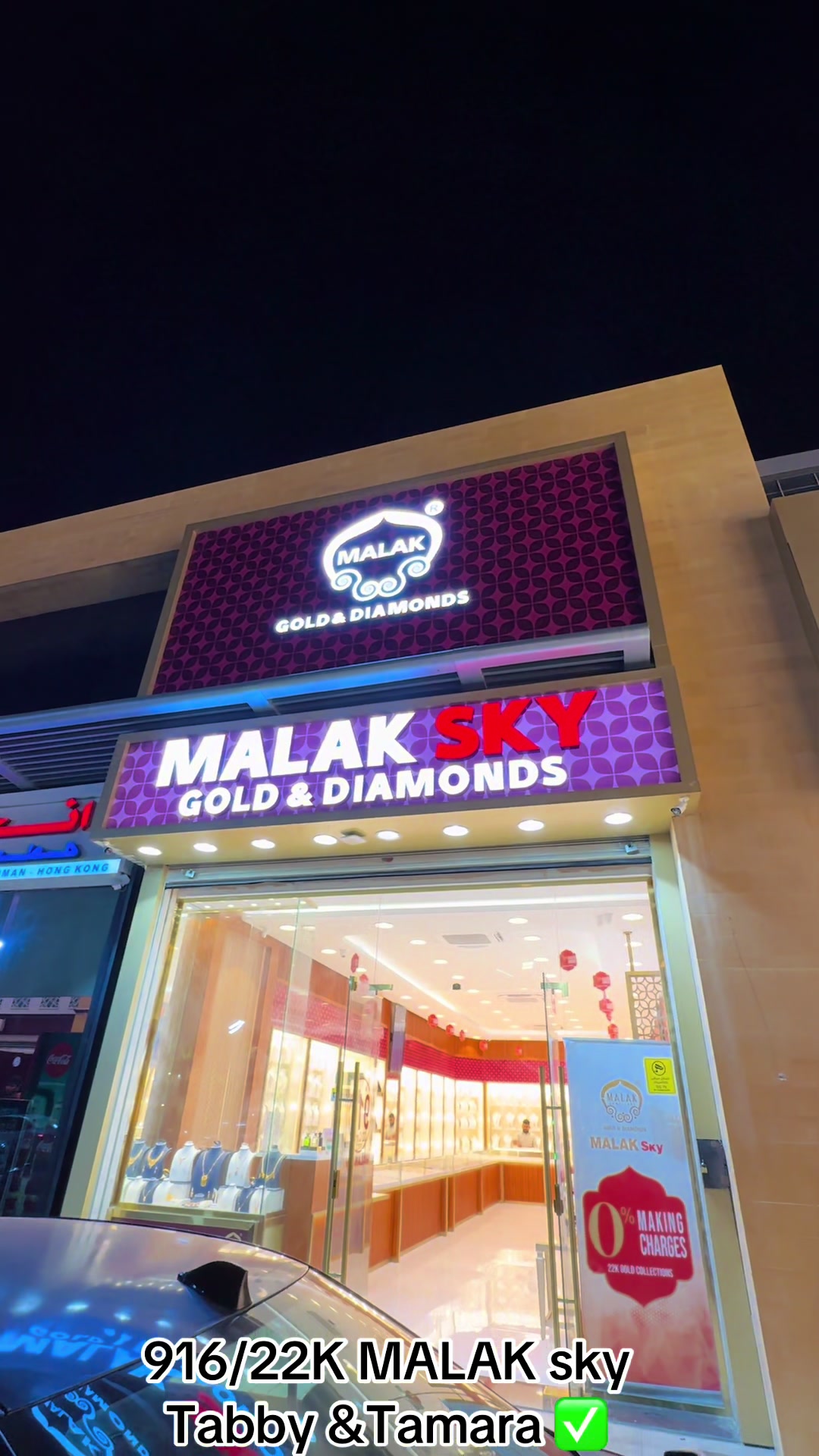 @Malak Sky Gold