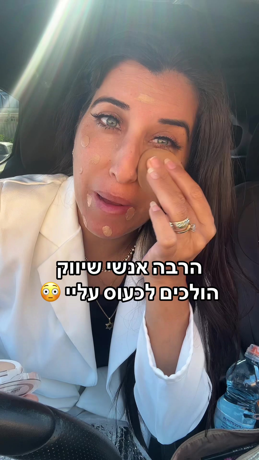 @Racheli hadad