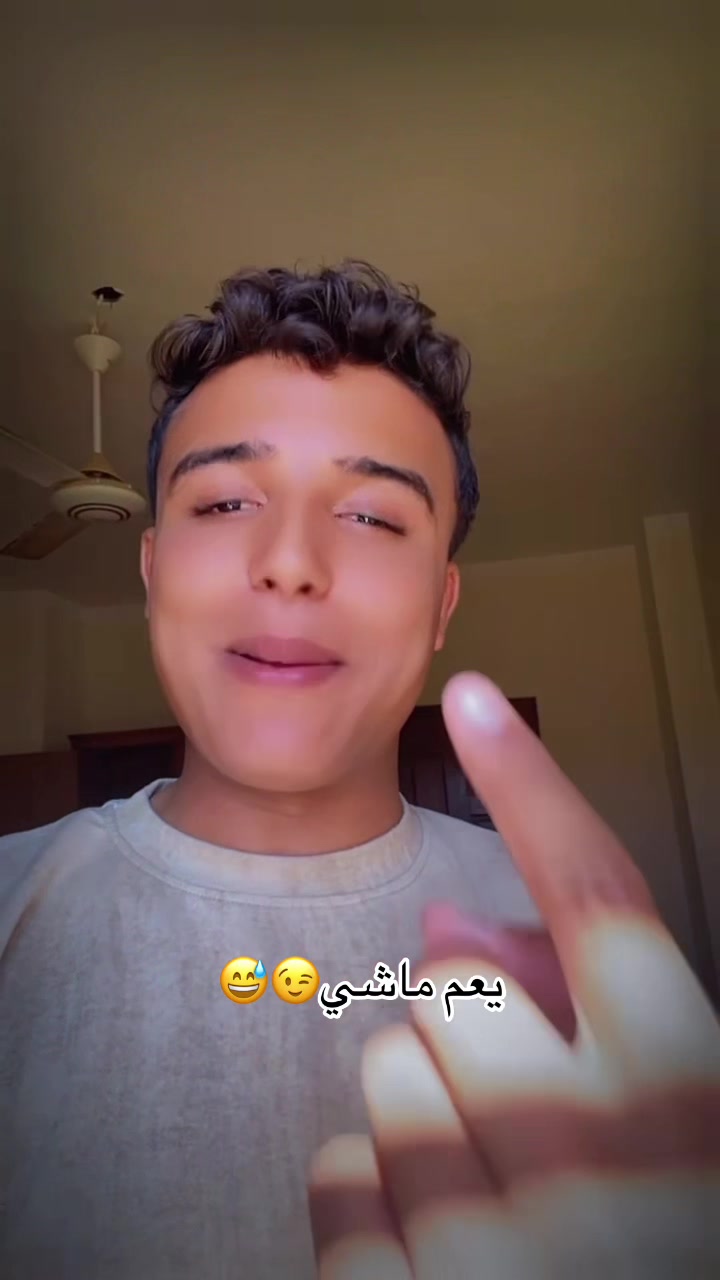 @☬ابـن الـغروب☬