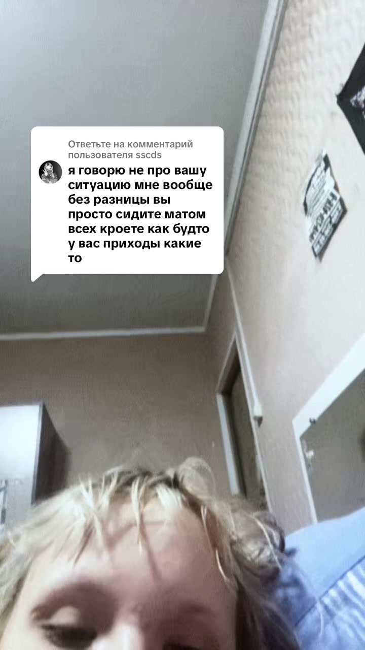 @× ШАРЛОТТА РАЙЗЕР ×