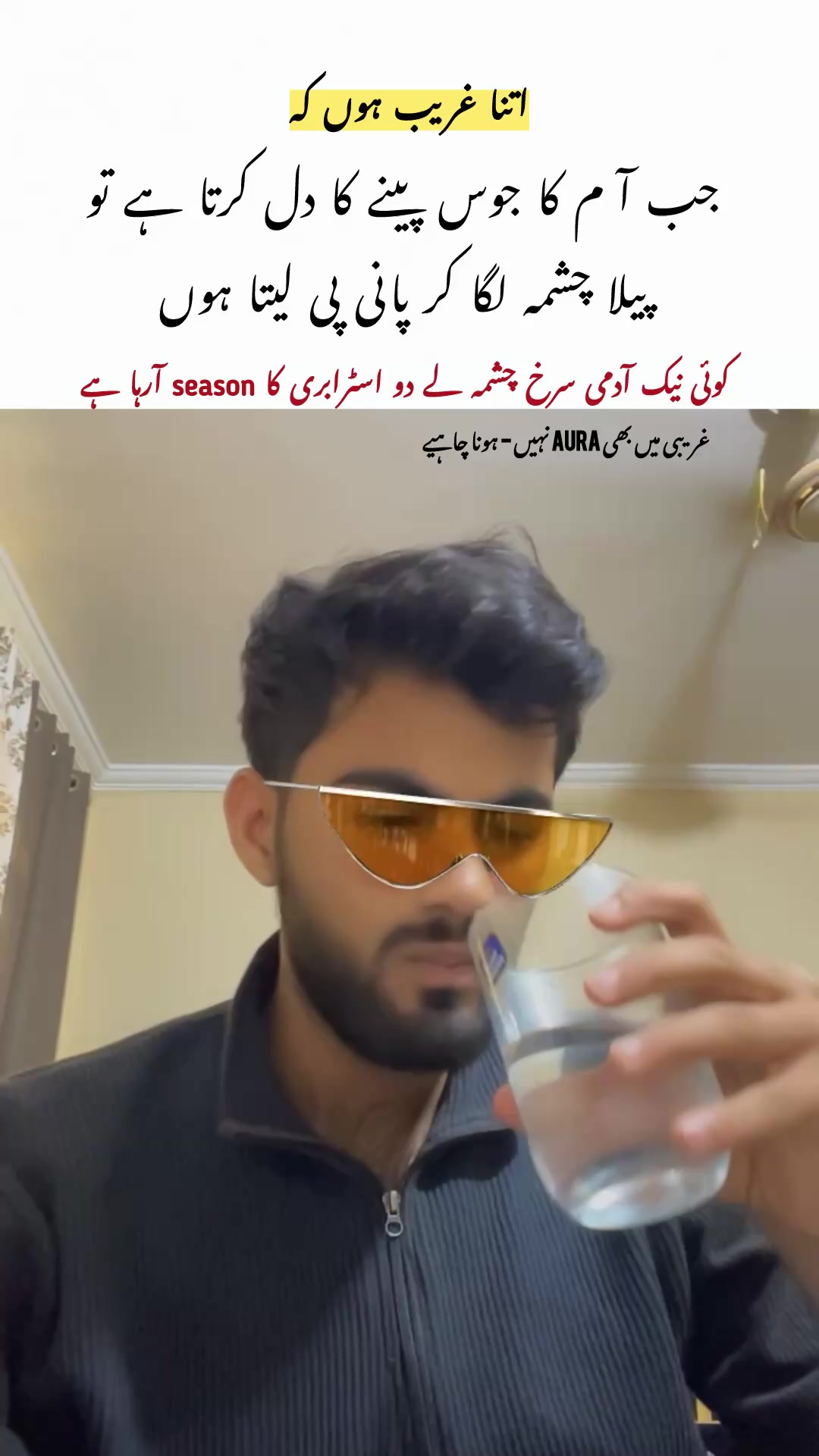 @Hussnain