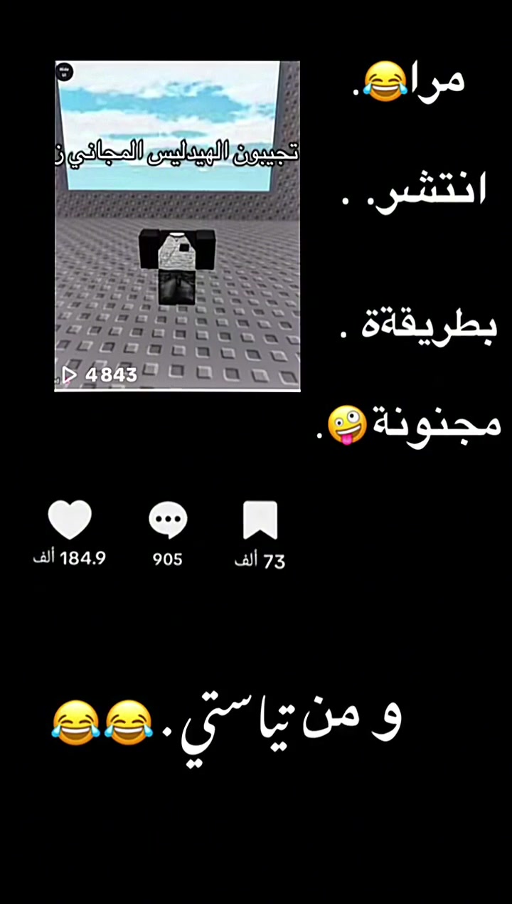 @๐๐๐ธ๐
๐งธ