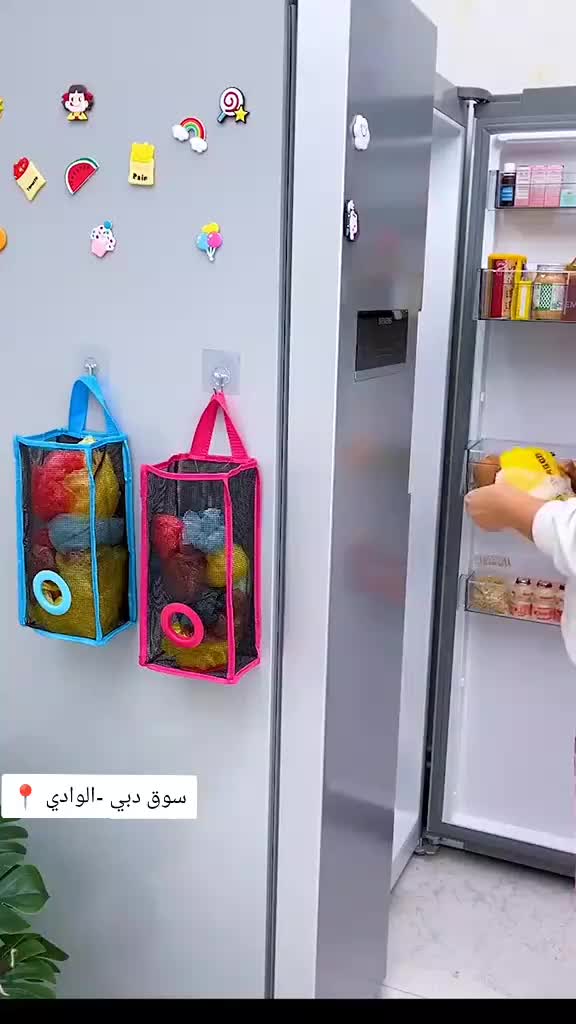 @سويد لتجهيز الحمامات