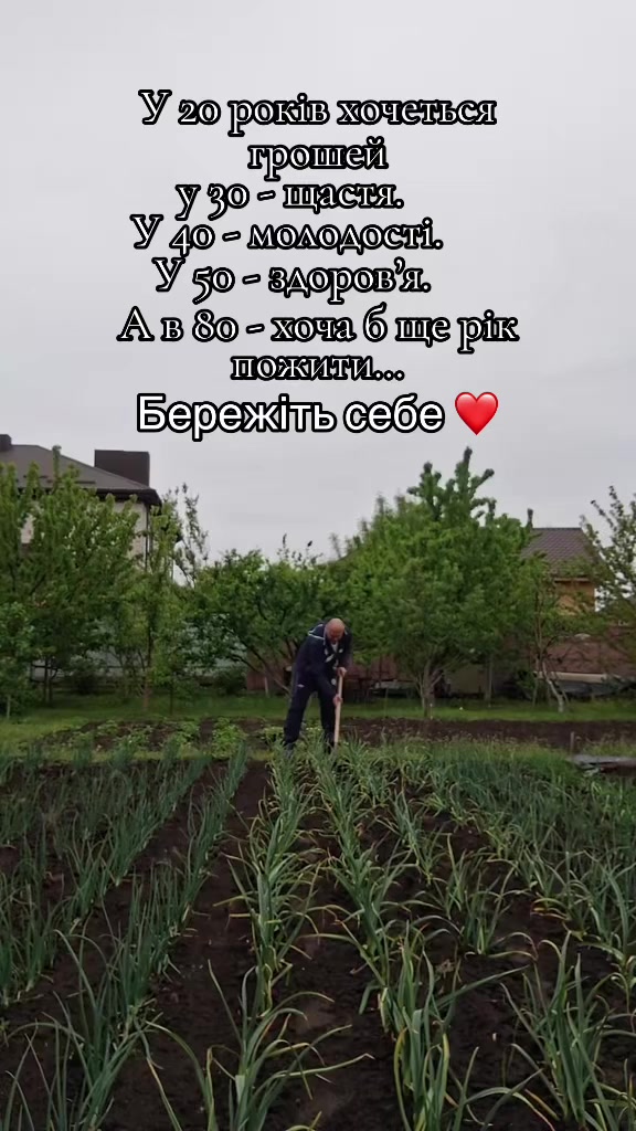 @OLEG_GRILL