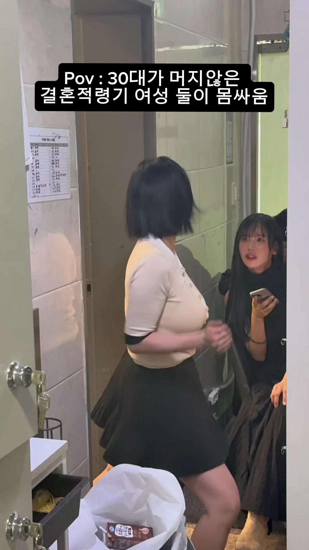@손하은