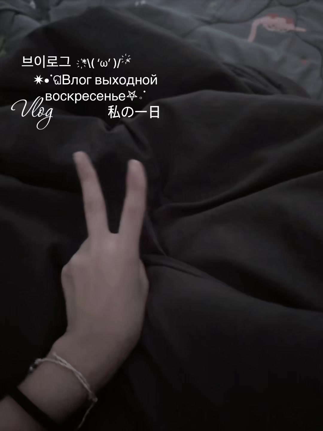 @★˙∘ଘKuruka🍏∘˚✶eva