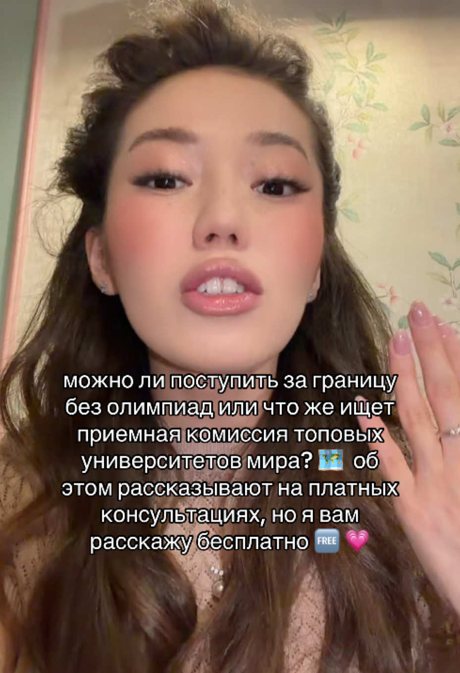 @kzgirlboss