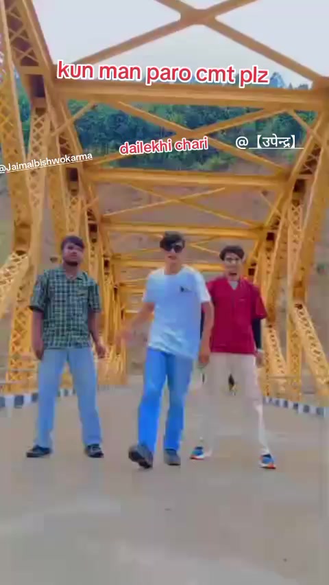 @दैलेखी चरी