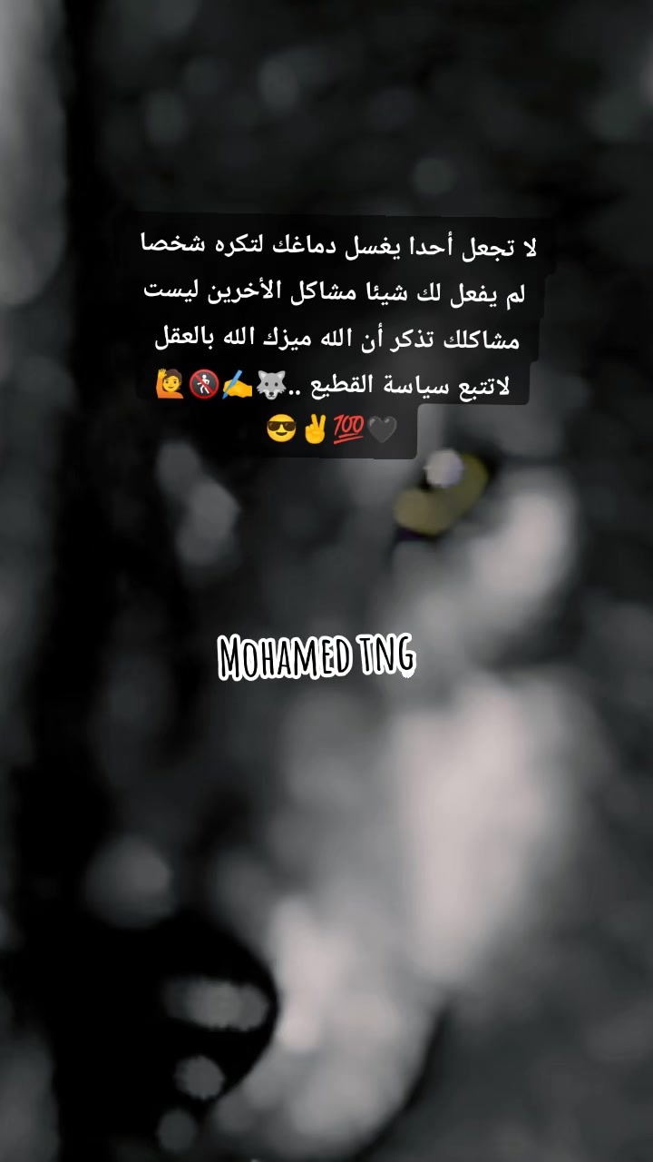 @🐊🦁𝑴𝒐𝒉𝒂𝒎𝒆𝒅🦁🐊