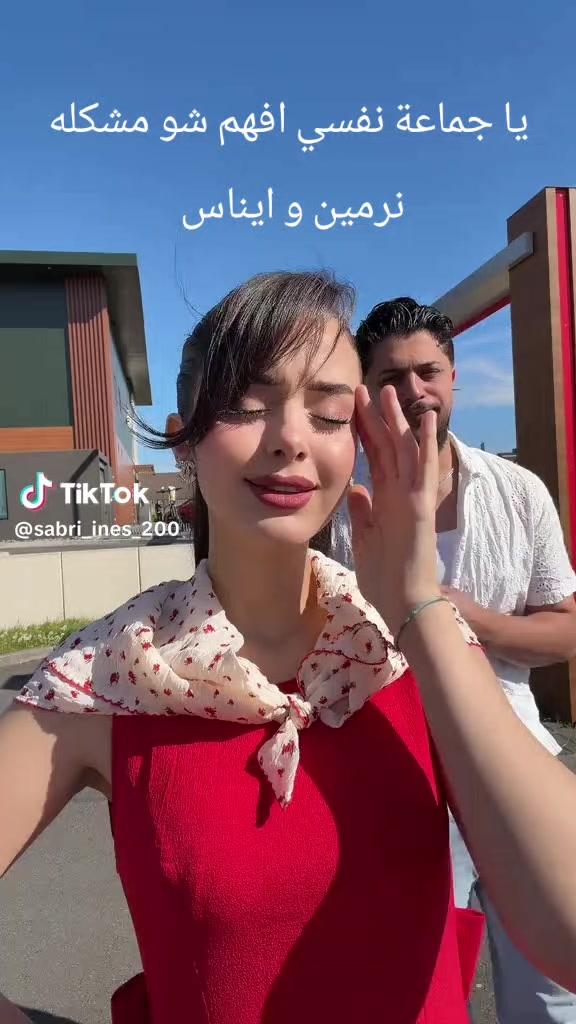 @نونو فانز نايا