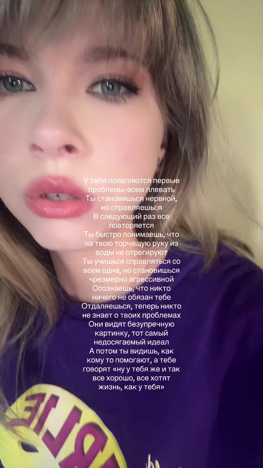 @Заполинка