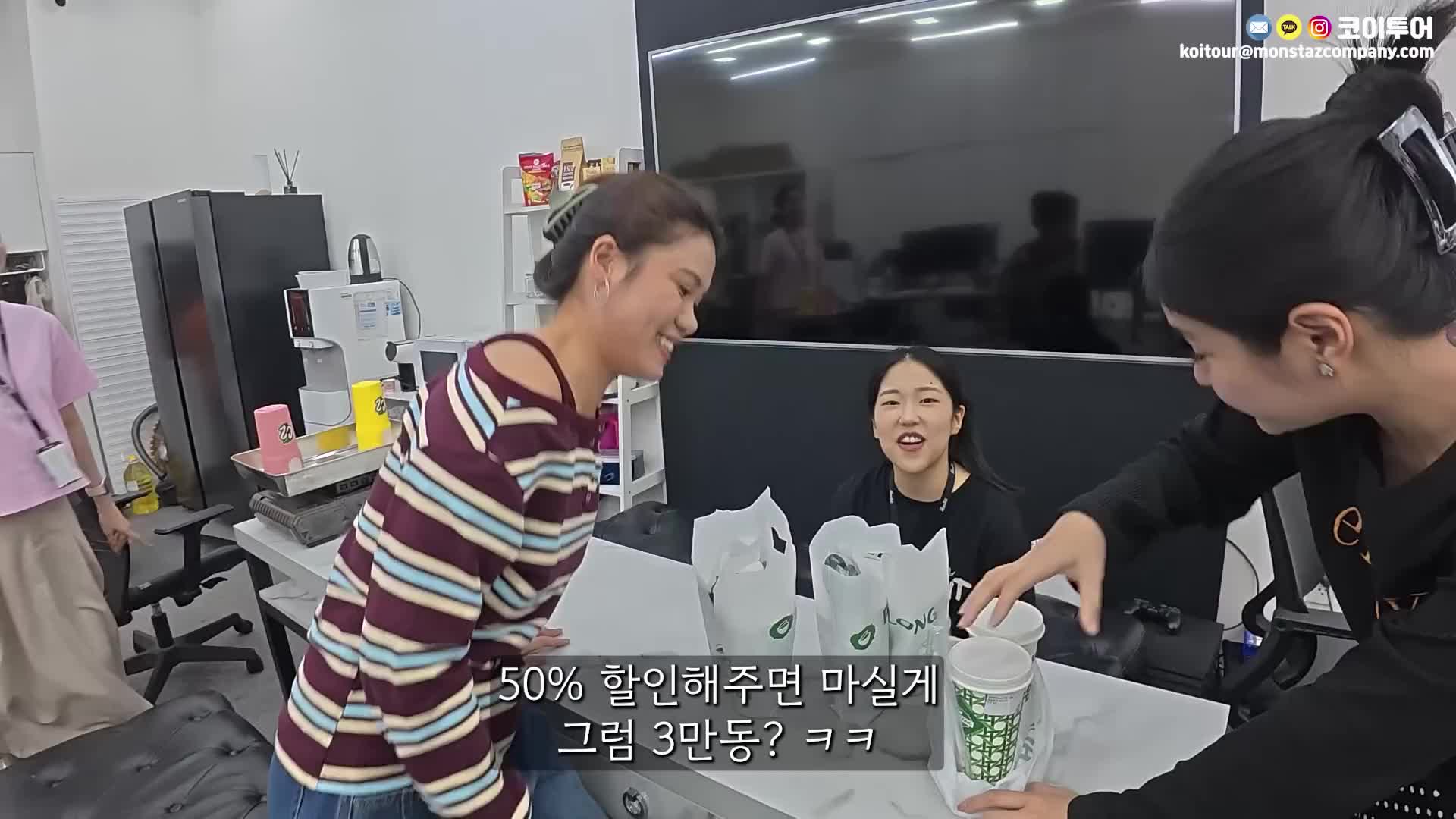 @코이중대