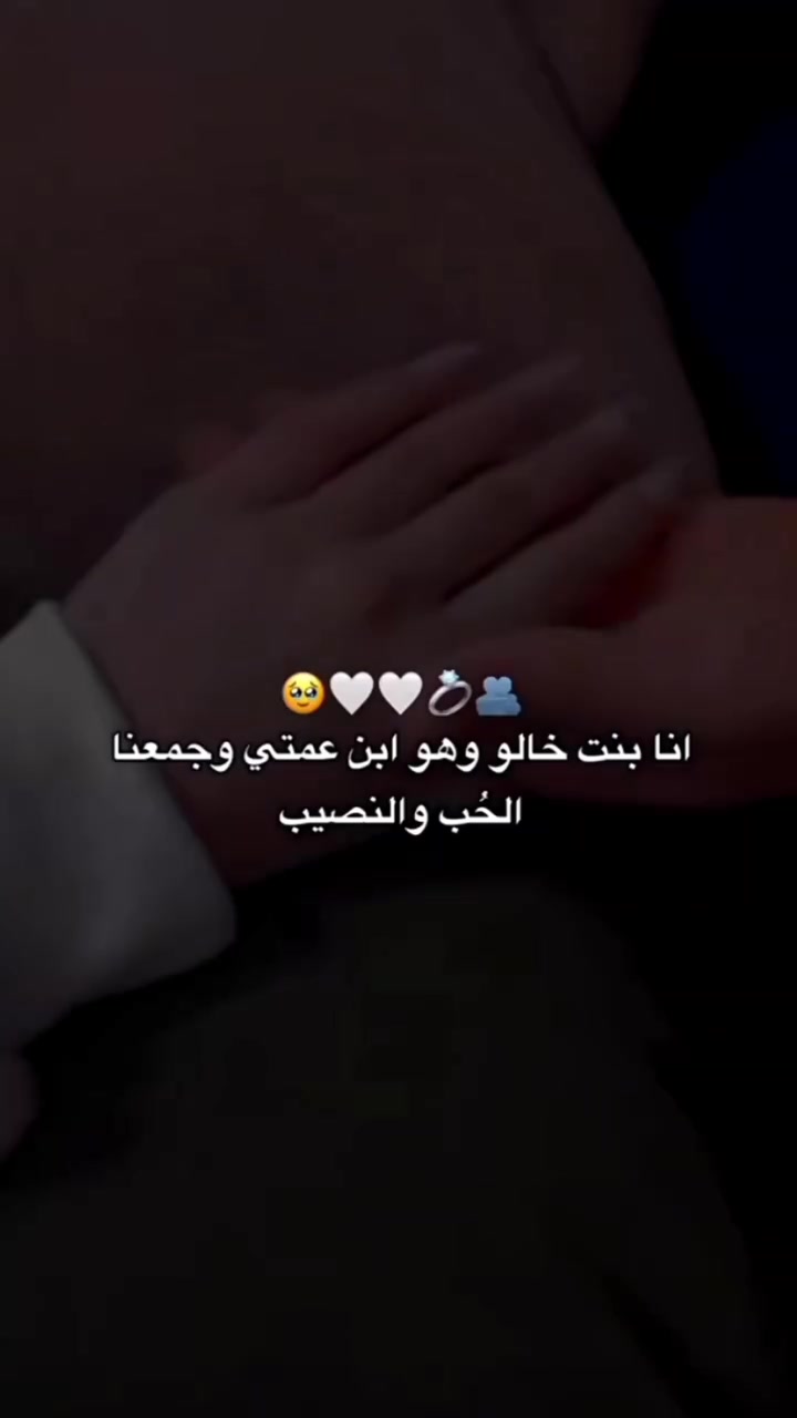 @نِبًضًـ آبً خِآلَدٍ🦅✨
