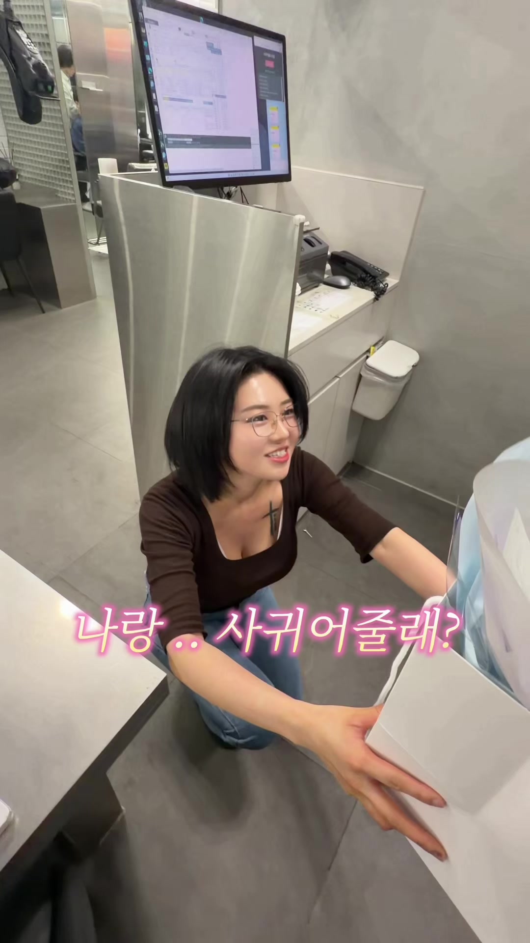 @손하은