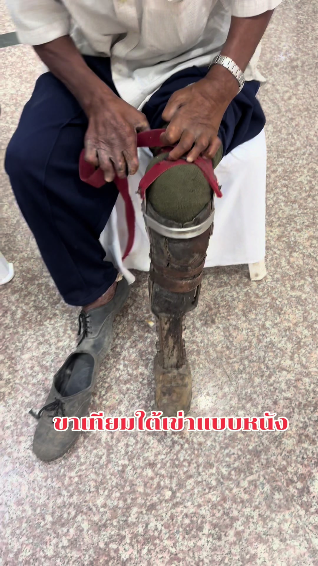 @บุญเกิด สุวะไชย