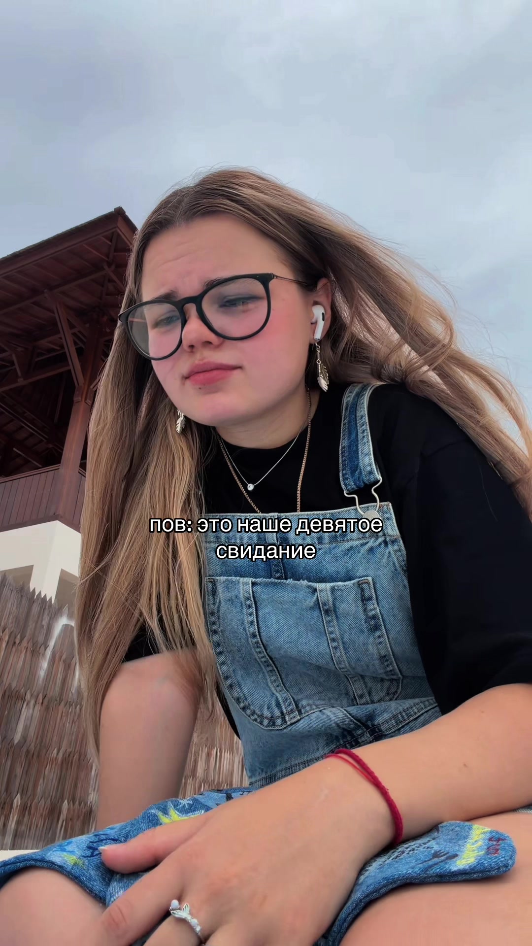 @Девчуля Хокаге 👺