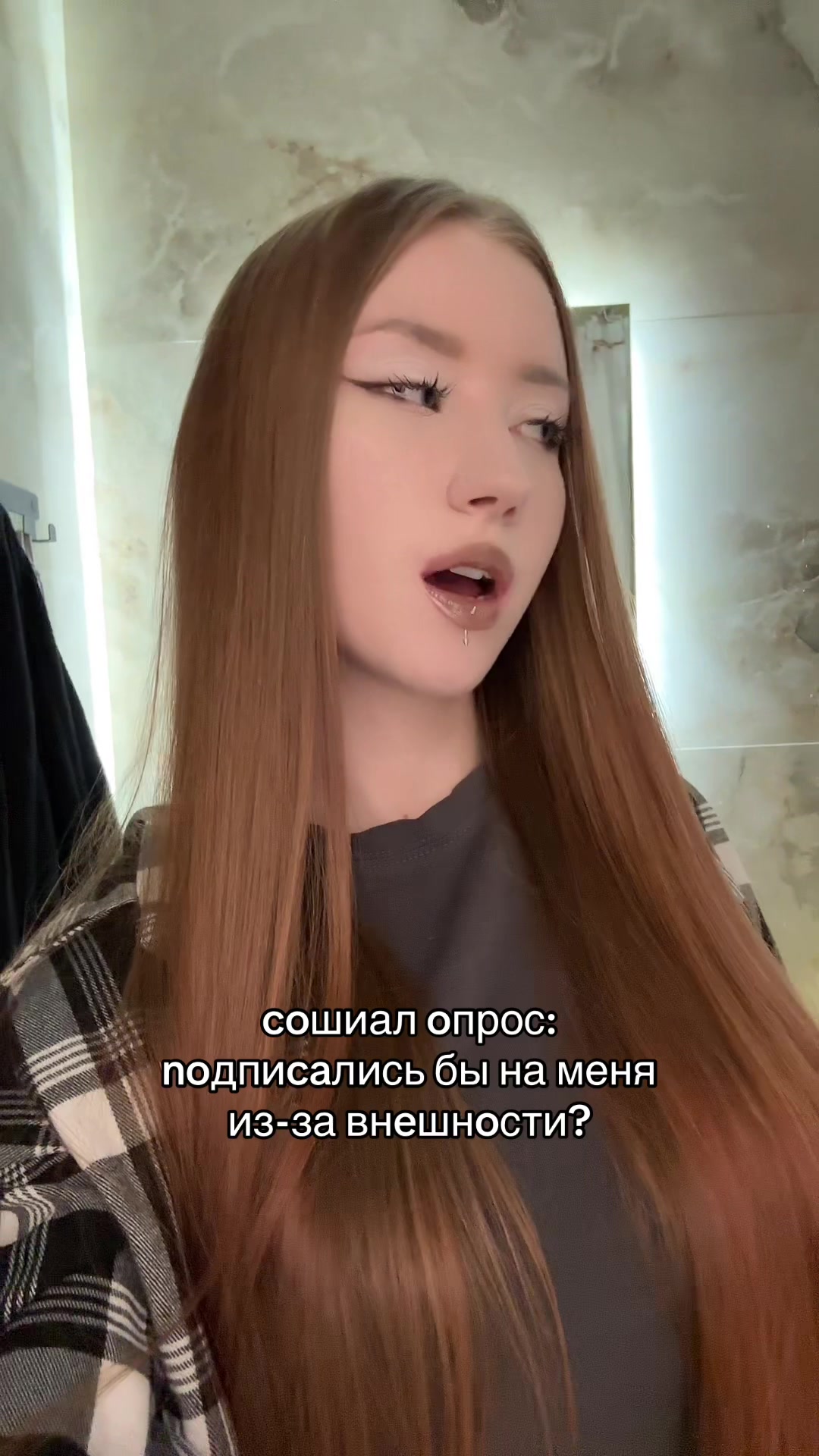 @тгк: whyshedii