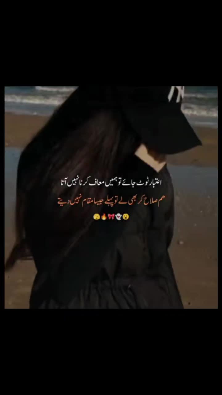@𝘼𝙗𝙞𝙞𝙞🚩🖤