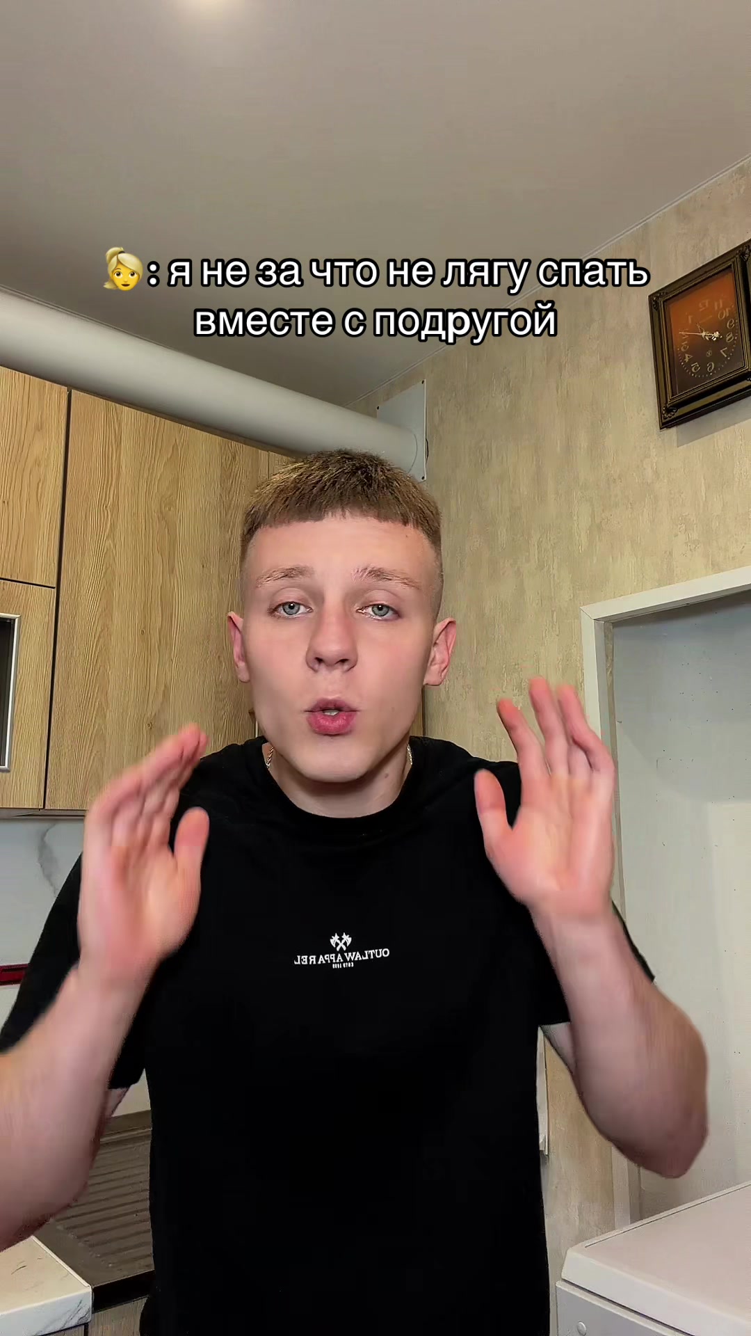 @Artyom Mers