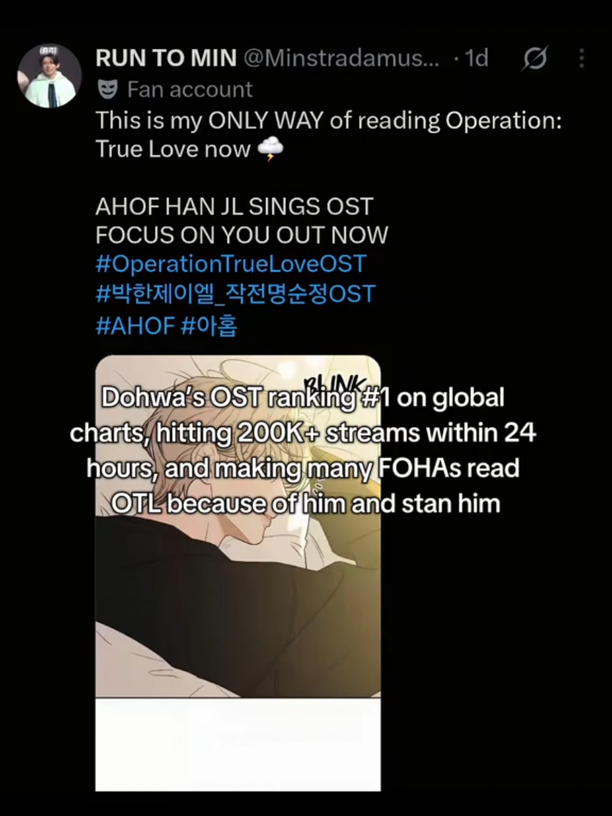 @mina 𐙚
