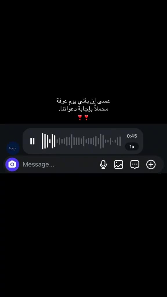 @🌸وصہٰيٰه الہٰرسہٰولہٰ🌸