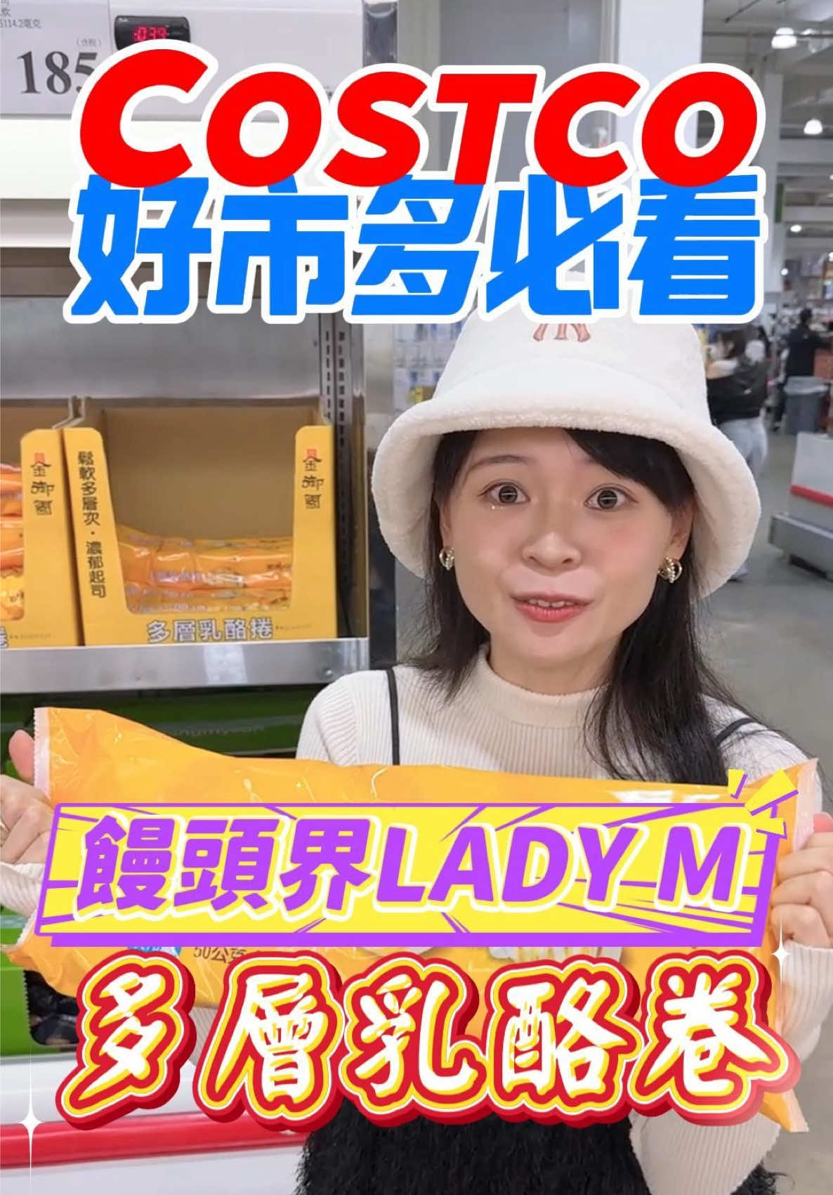 @Youtube搜尋🔍可可酒精