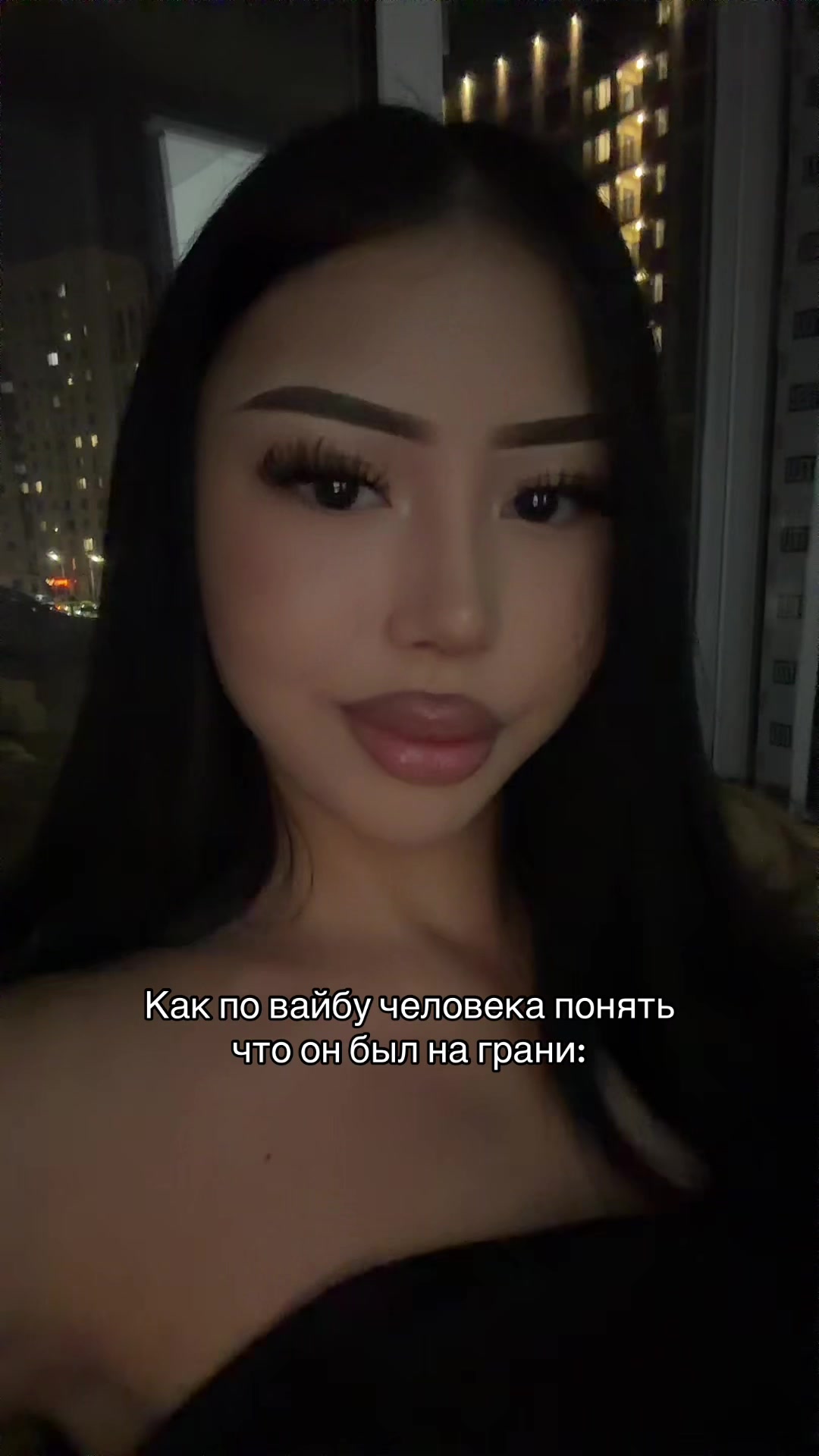 @черная кошечка🐈⬛