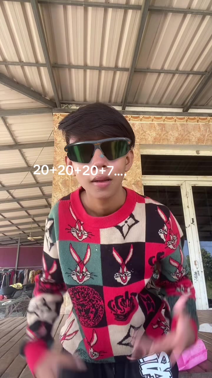 @👾AH POY 👾