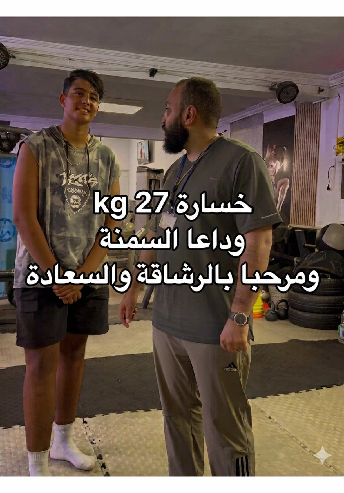 @Hassan Coaching
