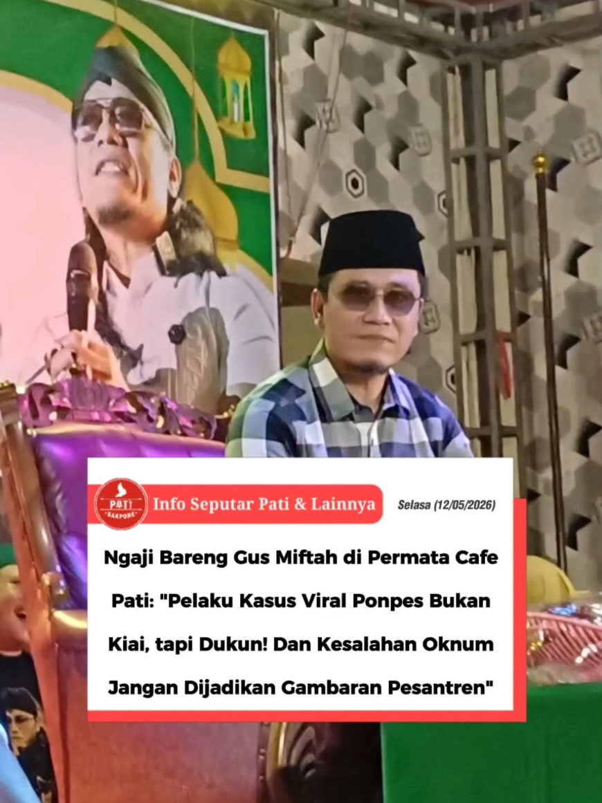 @INFO SEPUTAR PATI