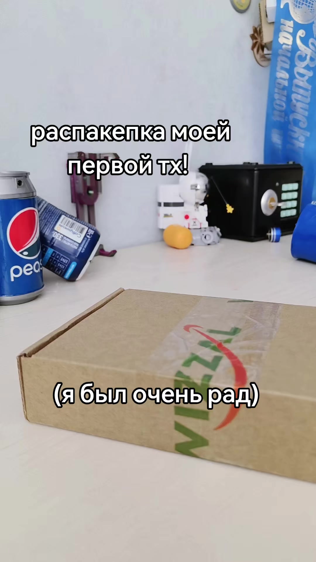 @милий фембойчик ദ്ദി˶˃ ᵕ ˂ )✧