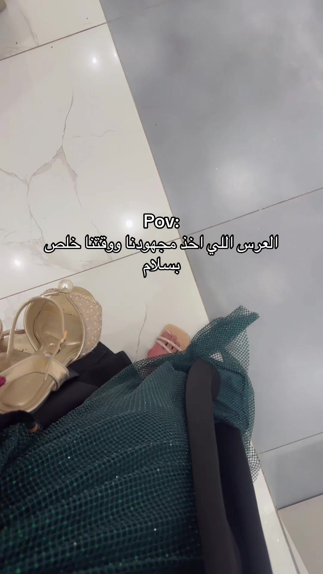 @العنود العواد |AlSHMMRI✨
