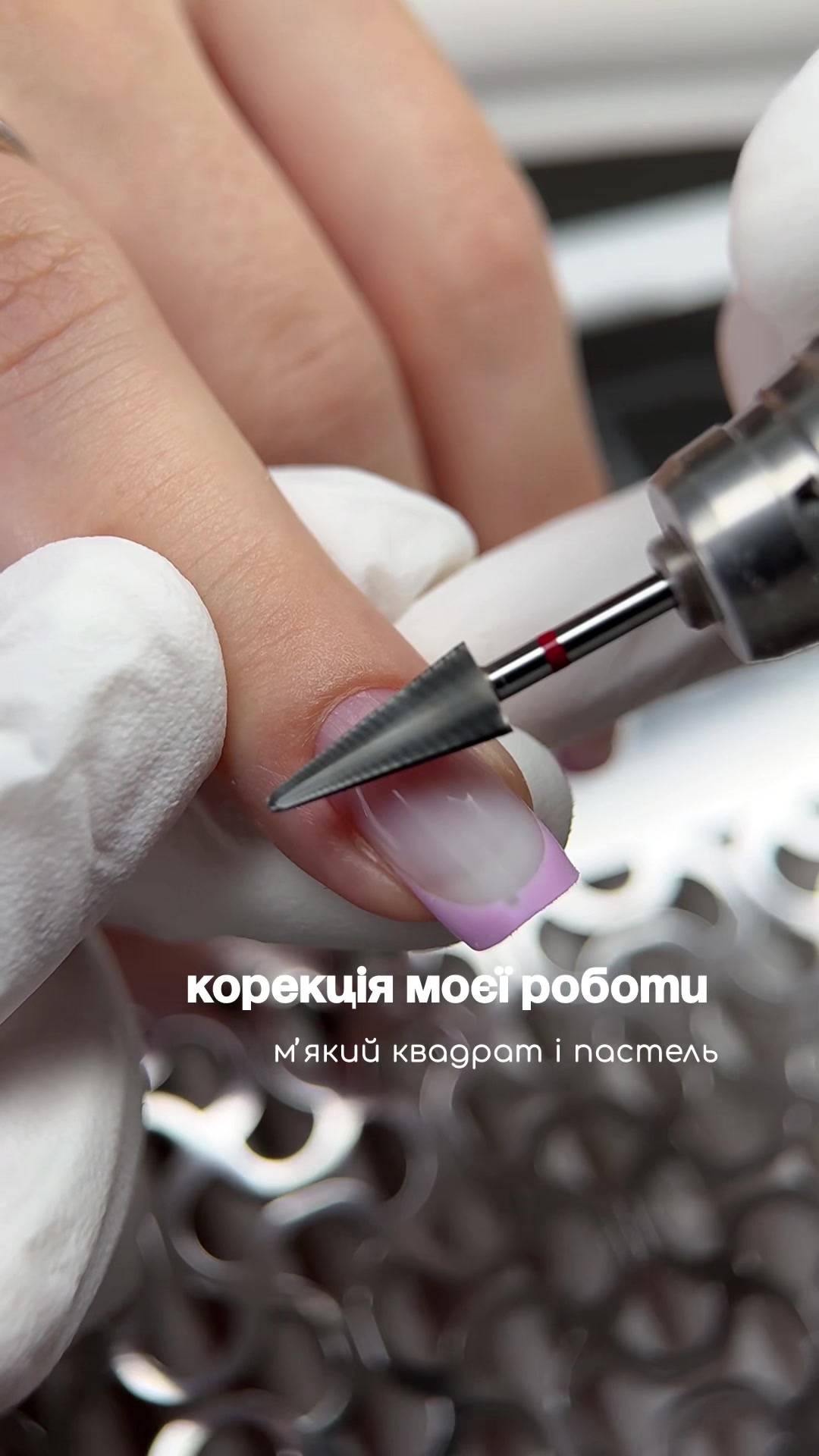 @digomirova.nail