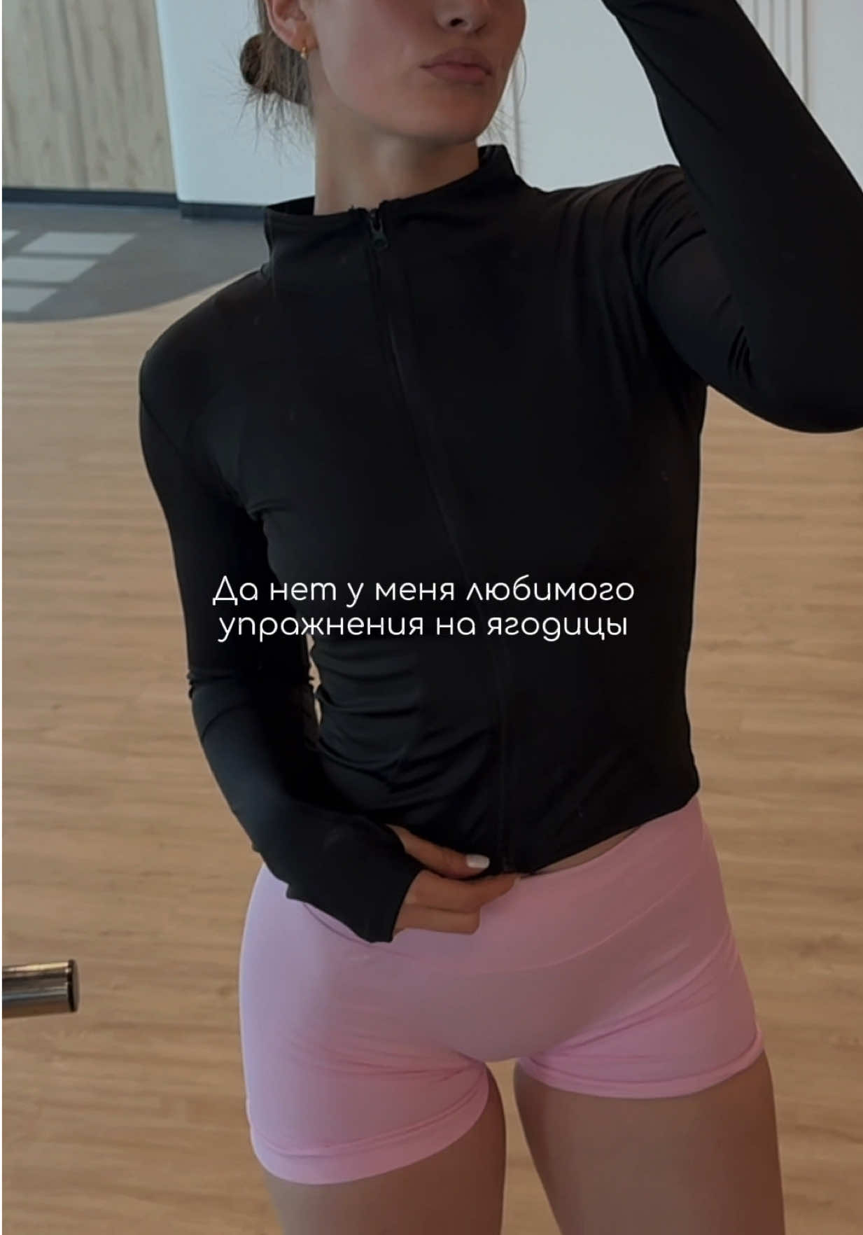 @катеринка