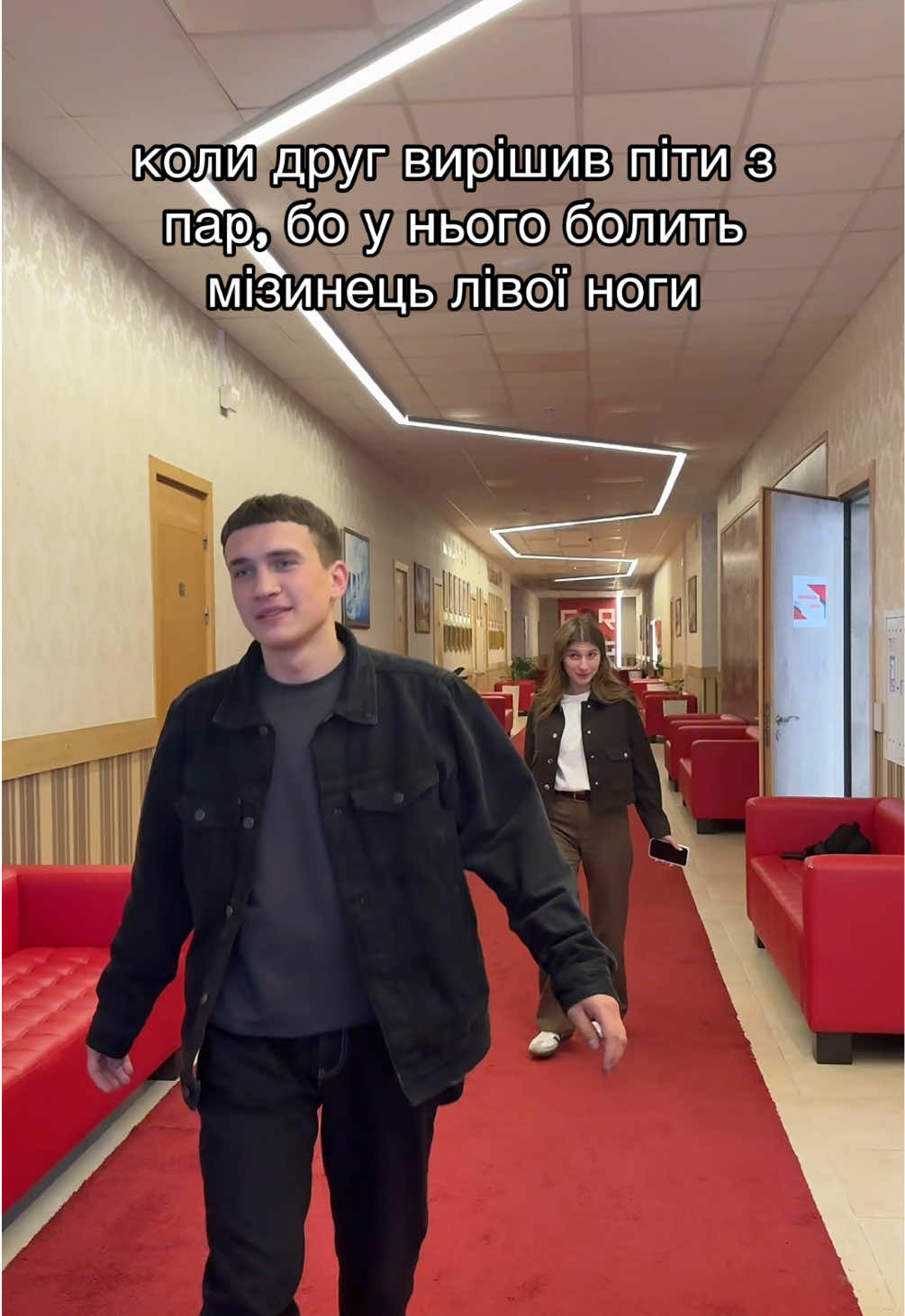 @fprij_kuk