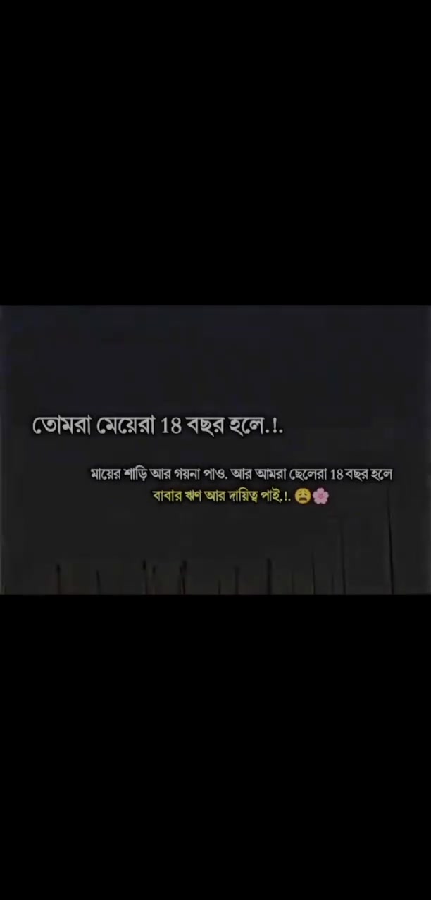 @ZAHIDUL HASAN🇧🇩🇸🇦🇦🇷