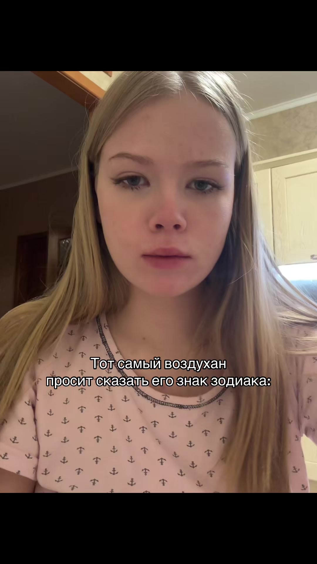 @natss