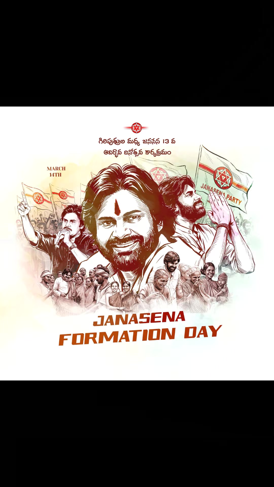 @🕉️జైశ్రీరామ్,జై మోదీజి🕉️🇮🇳
