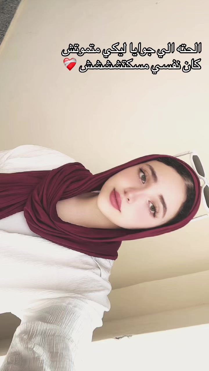 @,ِام ,ِبرااء 💋☝🏻